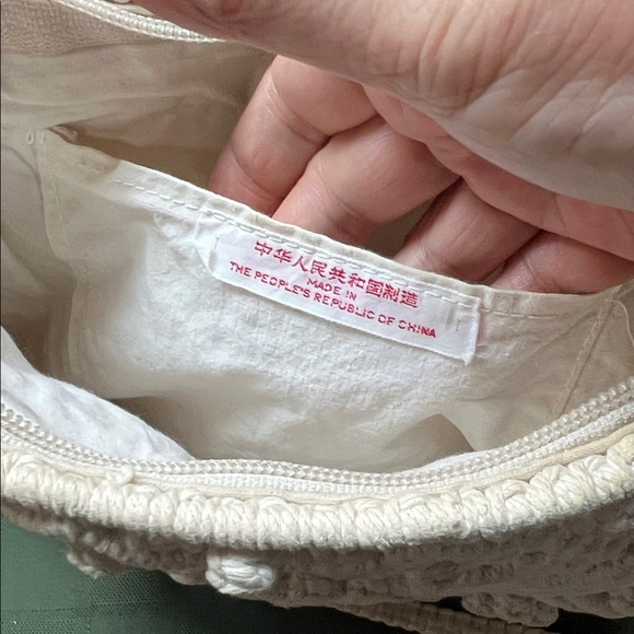 Vintage Macrame Zipper Purse Made In People's Republic Of China - Picture 8 of 12